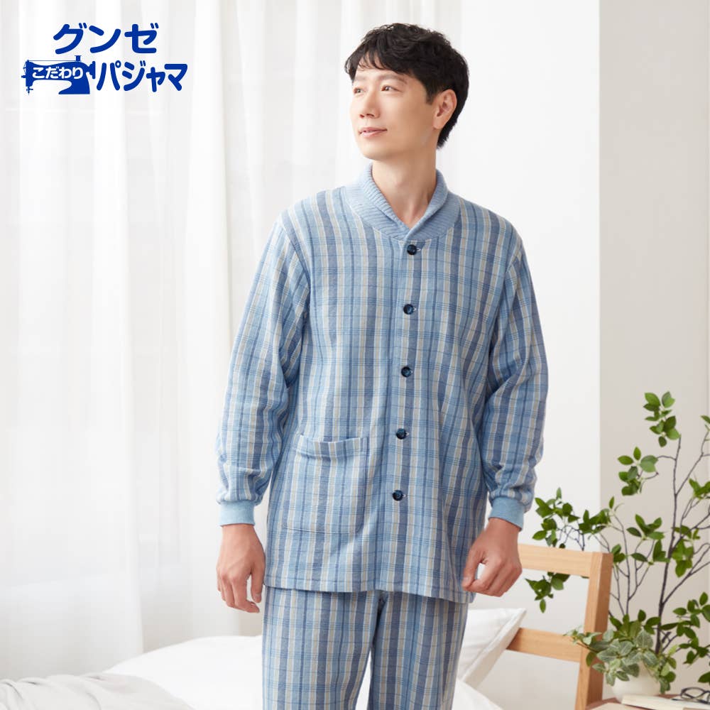 襟元保温 パジャマ 長袖長パンツ